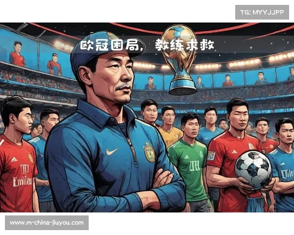 卡塔尔财团注资巴黎圣日耳曼纪录片上线 揭秘欧冠夺冠背后的管理架构重组