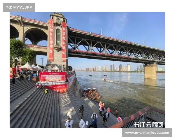 渡江节50周年创新升级推出渡江热体育促消费系列活动点燃夏日激情 渡江节50周年创新升级推出渡江热体育促消费系列活动点燃夏日激情